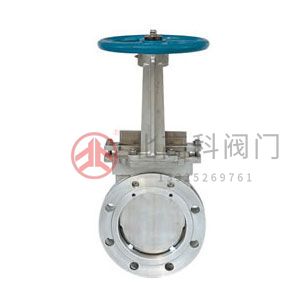 PZ73H、PZ73F、PZ73Y 型手動刀型閘閥刀閘閥