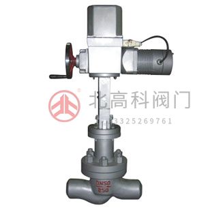 T968型 電動高壓電站調節閥